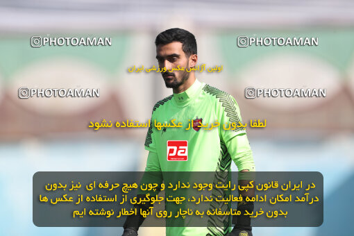 1404.08.07_17963_156_0144