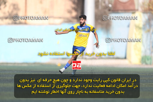 1404.08.07_17963_156_0149