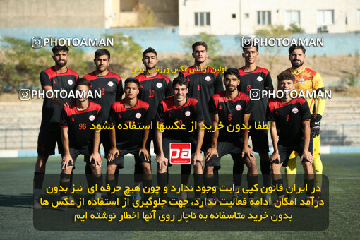 1404.08.07_17967_241_0073