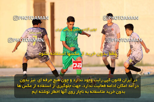 1404.08.08_17985_254_0004