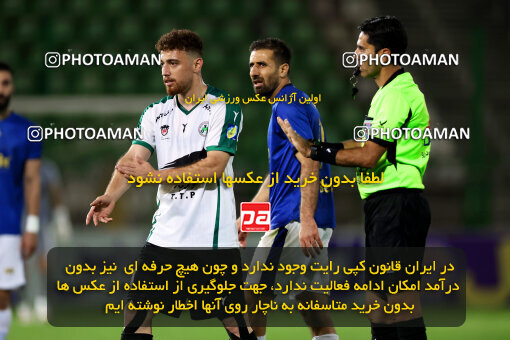 1404.08.09_17978_254_0006