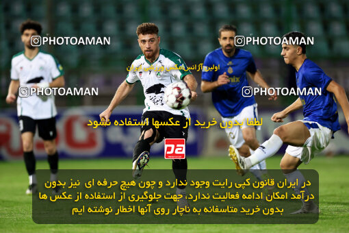 1404.08.09_17978_254_0025