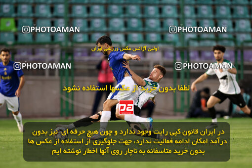 1404.08.09_17978_254_0031