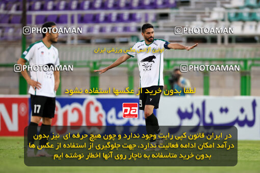 1404.08.09_17978_254_0034