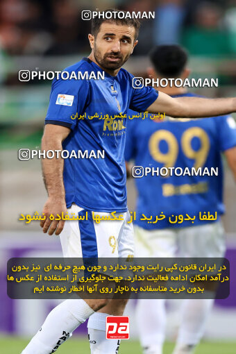 1404.08.09_17978_254_0036