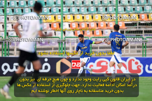 1404.08.09_17978_254_0037