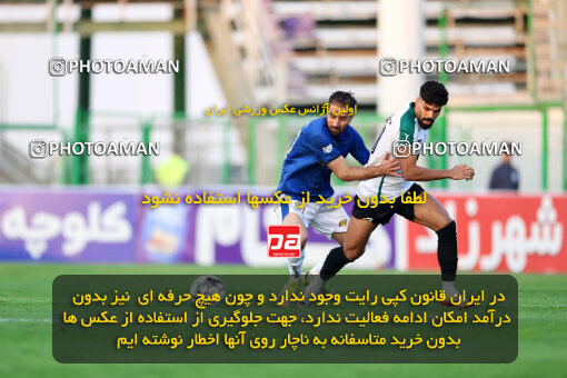 1404.08.09_17978_254_0041