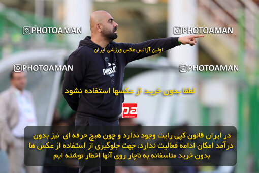 1404.08.09_17978_254_0044