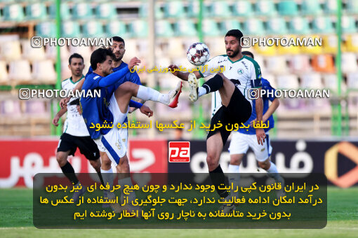 1404.08.09_17978_254_0059