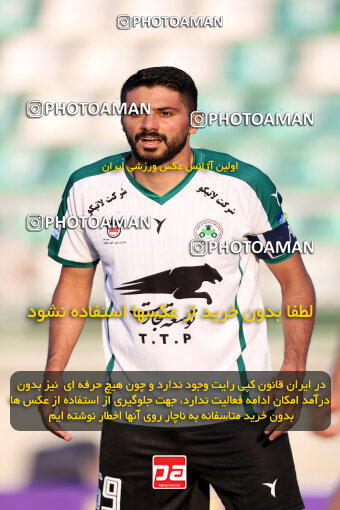 1404.08.09_17978_254_0066