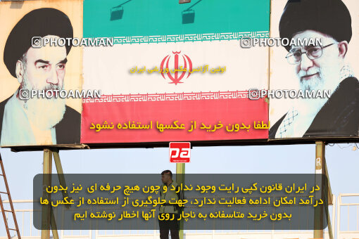 1404.08.09_17978_254_0069