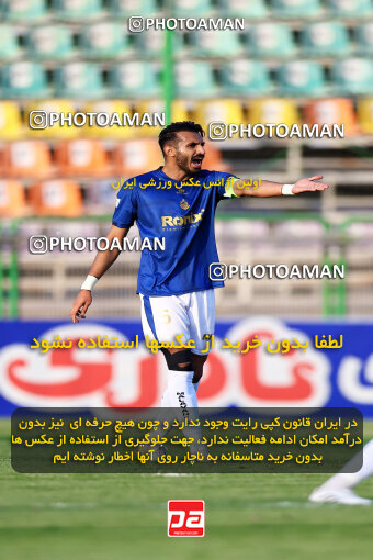 1404.08.09_17978_254_0077