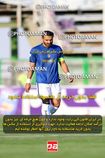 1404.08.09_17978_254_0079