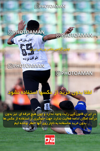 1404.08.09_17978_254_0088