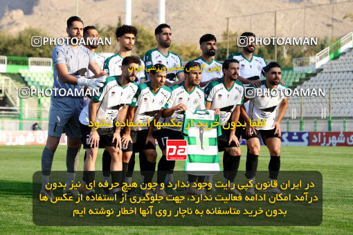 1404.08.09_17978_254_0089