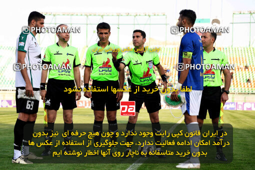 1404.08.09_17978_254_0091