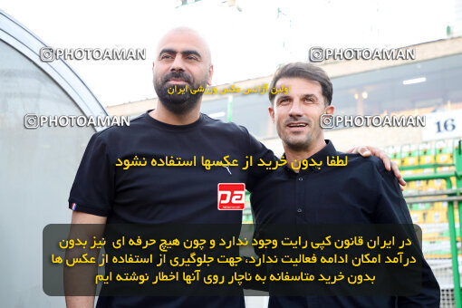 1404.08.09_17978_254_0092