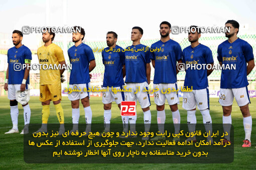 1404.08.09_17978_254_0094