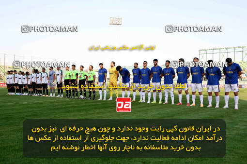 1404.08.09_17978_254_0095