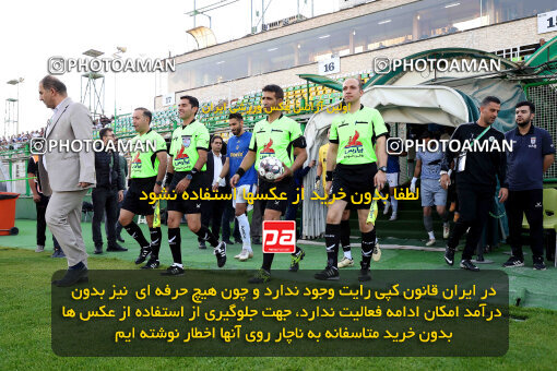 1404.08.09_17978_254_0099