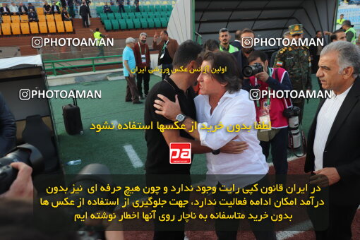 1404.08.09_17980_227_0001