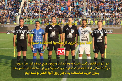 1404.08.09_17980_227_0002