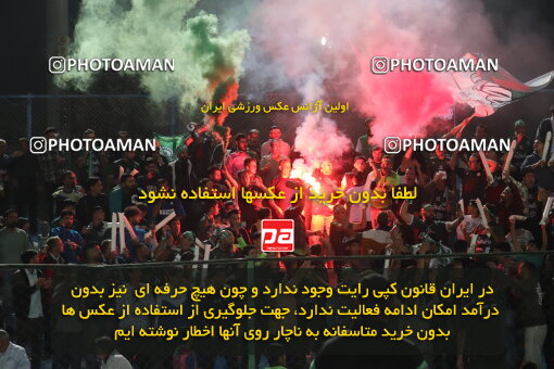 1404.08.09_17980_227_0005