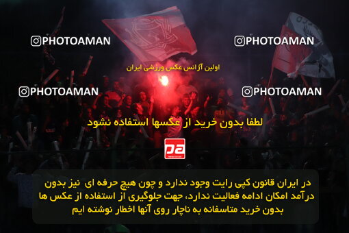 1404.08.09_17980_227_0006