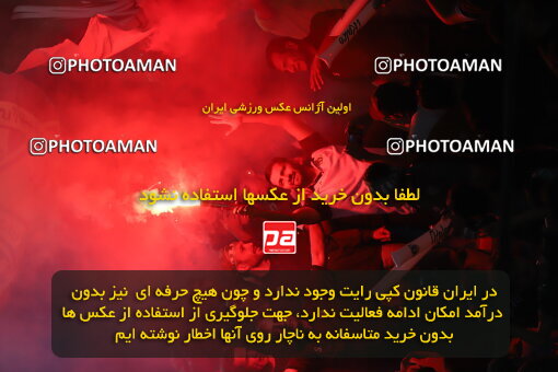 1404.08.09_17980_227_0011