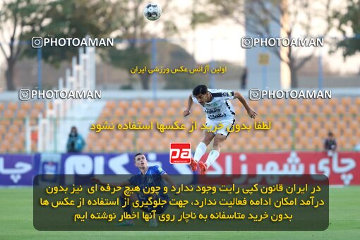 1404.08.09_17980_227_0021