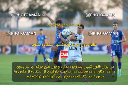 1404.08.09_17980_227_0022