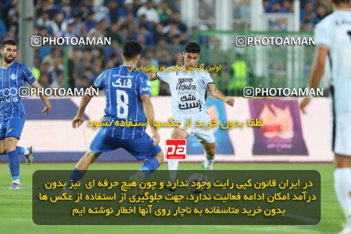 1404.08.09_17980_227_0025