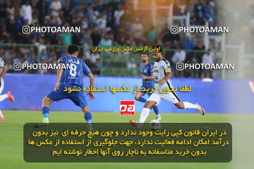 1404.08.09_17980_227_0026