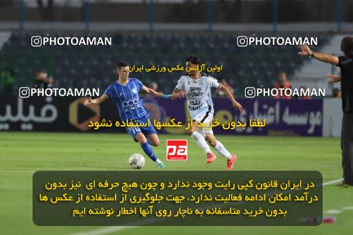 1404.08.09_17980_227_0028