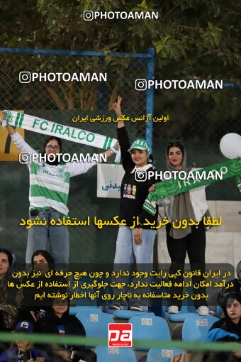 1404.08.09_17980_227_0032