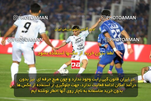 1404.08.09_17980_227_0035