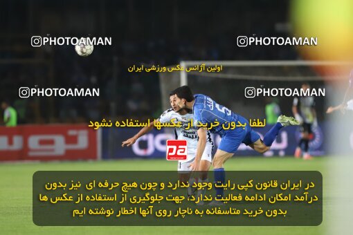 1404.08.09_17980_227_0037