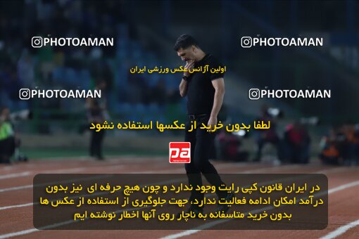 1404.08.09_17980_227_0038