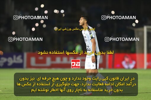 1404.08.09_17980_227_0039