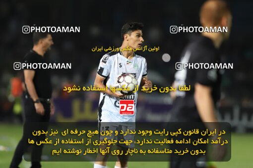 1404.08.09_17980_227_0041