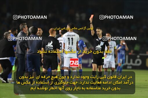 1404.08.09_17980_227_0043