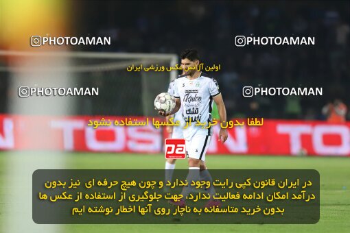 1404.08.09_17980_227_0047