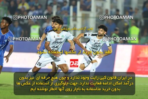 1404.08.09_17980_227_0052