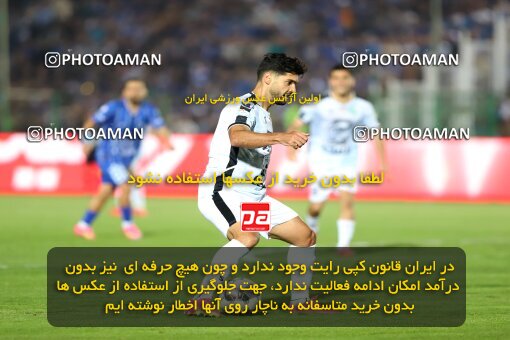 1404.08.09_17980_227_0054