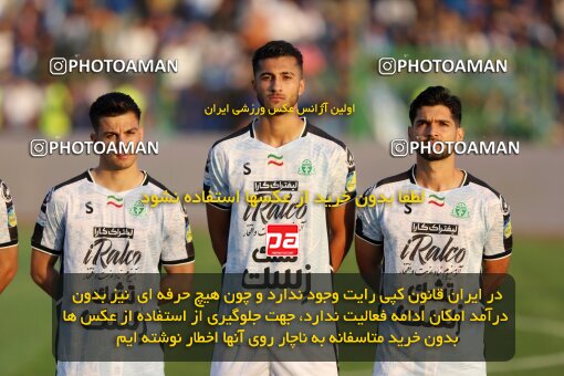 1404.08.09_17980_227_0057