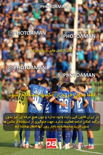 1404.08.09_17980_227_0058