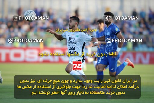 1404.08.09_17980_227_0062