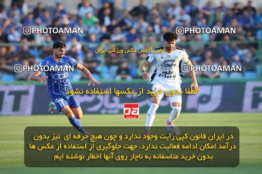 1404.08.09_17980_227_0064