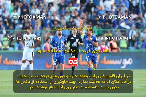 1404.08.09_17980_227_0074