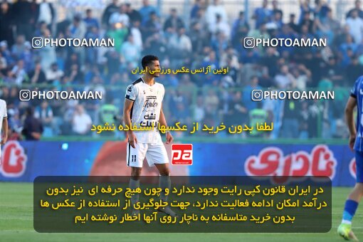 1404.08.09_17980_227_0076